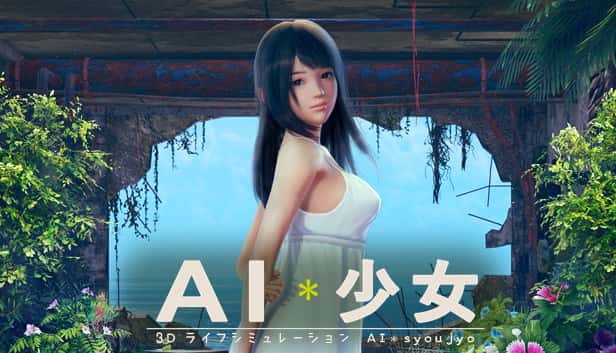 游戏截图2