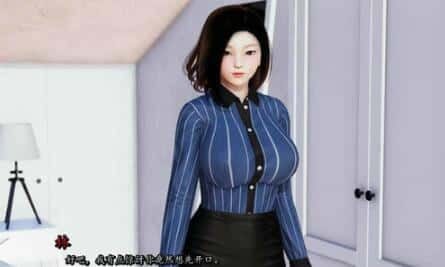 我真正的愿望 角色养成 画面 4