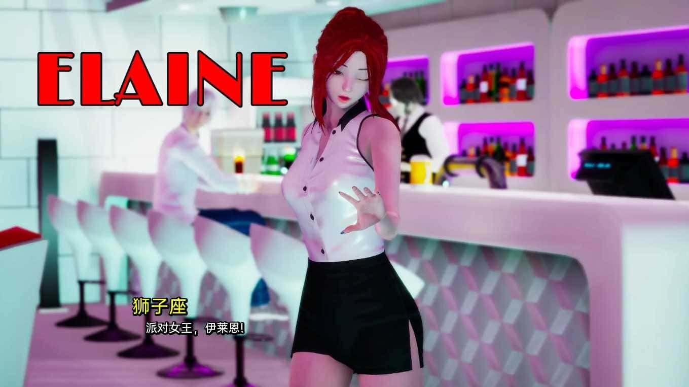 我真正的愿望 章节推进 演示图 8