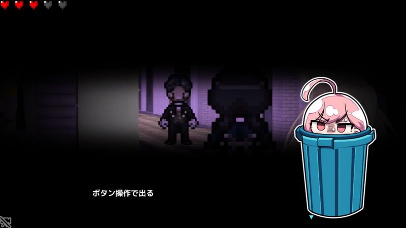 全果徘徊的女子大学生 攻略要点 预览图 3
