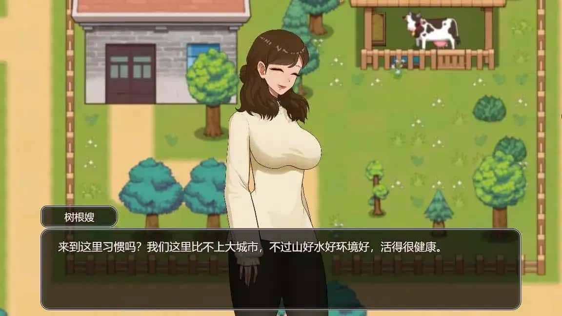 乡村狂想曲 攻略合集 内容截图 8